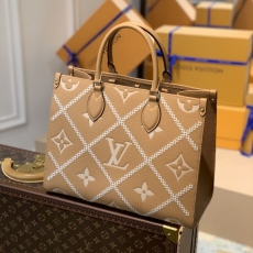 LV Shopping Bags